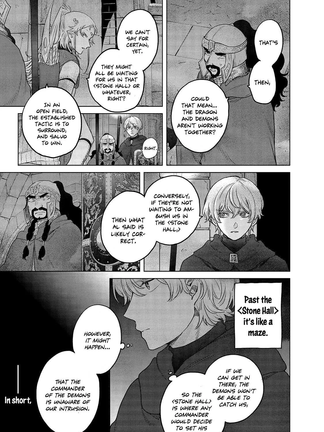 Read Saihate no Paladin chapter 50 image 15 on Lezhin