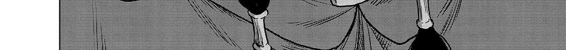 Read Saihate no Paladin chapter 50 image 48 on Lezhin