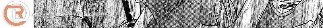 Read Saihate no Paladin chapter 50 image 52 on Lezhin