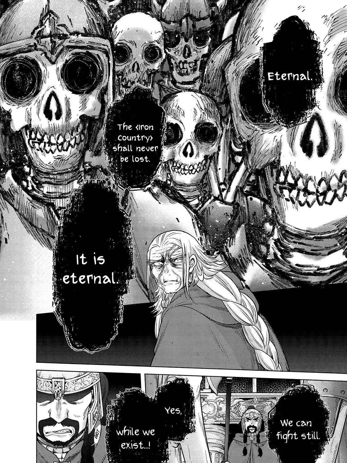 Read Saihate no Paladin chapter 50 image 55 on Lezhin