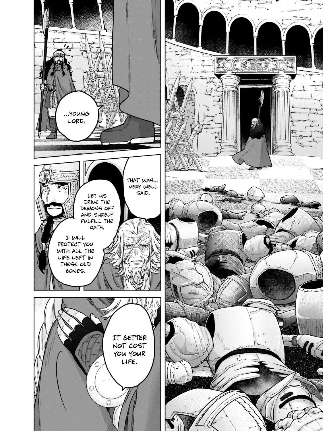 Read Saihate no Paladin chapter 50 image 75 on Lezhin