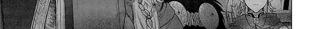 Read Saihate no Paladin chapter 50 image 8 on Lezhin
