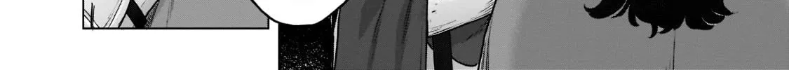 Read Saihate no Paladin chapter 50 image 84 on Lezhin