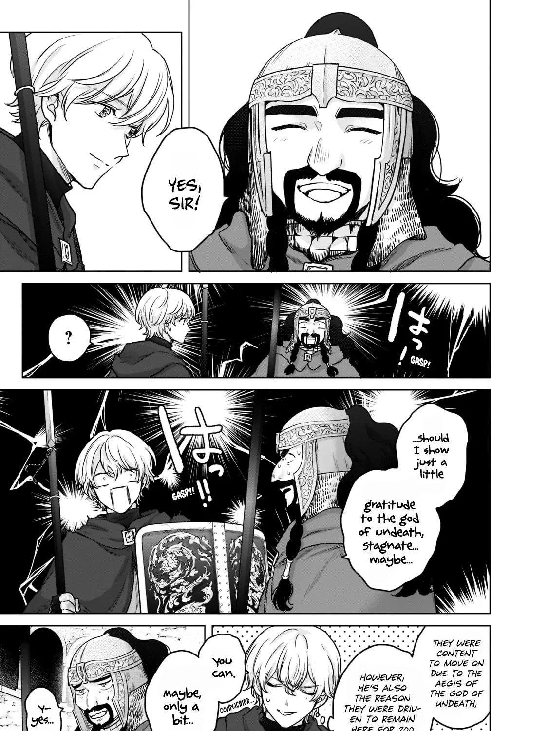 Read Saihate no Paladin chapter 50 image 85 on Lezhin