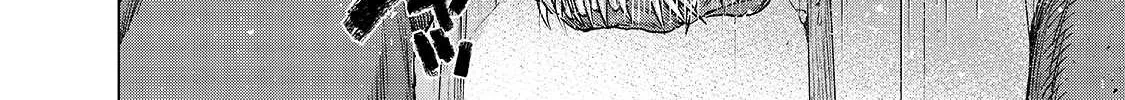 Read Saihate no Paladin chapter 51.1 image 12 on Lezhin