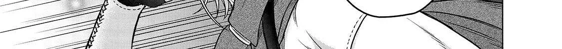 Read Saihate no Paladin chapter 51.1 image 14 on Lezhin