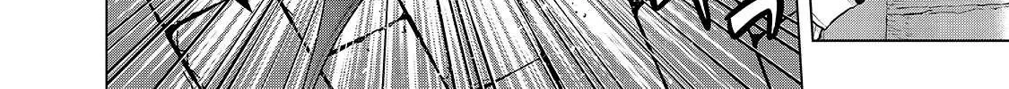 Read Saihate no Paladin chapter 51.1 image 16 on Lezhin