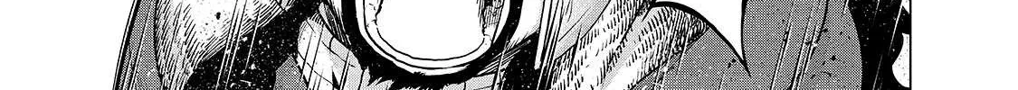 Read Saihate no Paladin chapter 51.1 image 2 on Lezhin