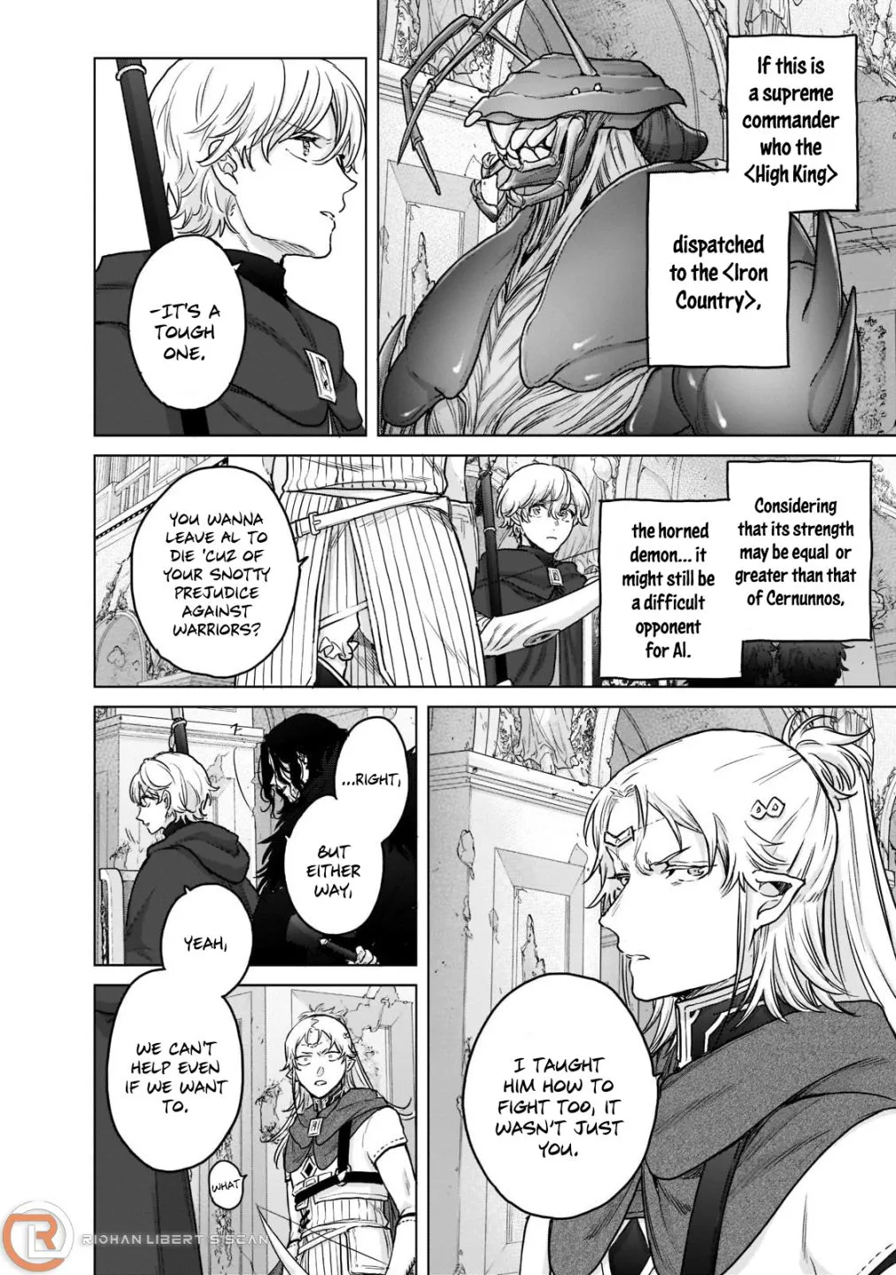 Read Saihate no Paladin chapter 51.3 image 5 on Lezhin