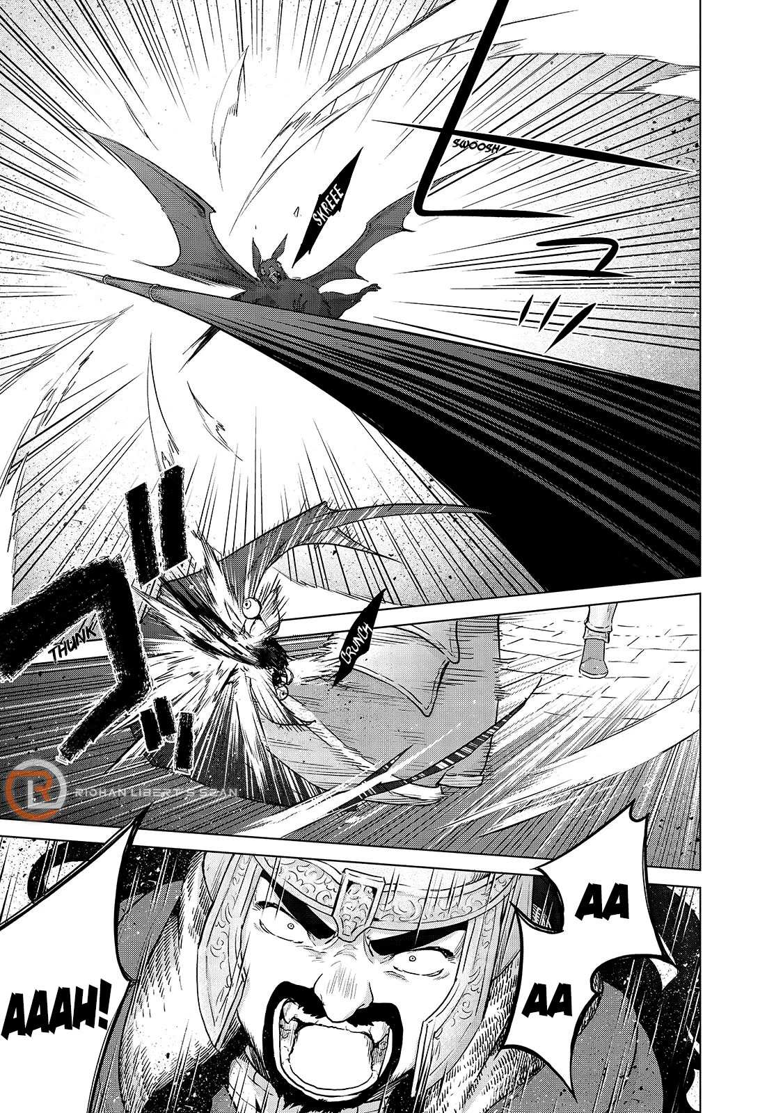 Read Saihate no Paladin chapter 51 image 1 on Lezhin