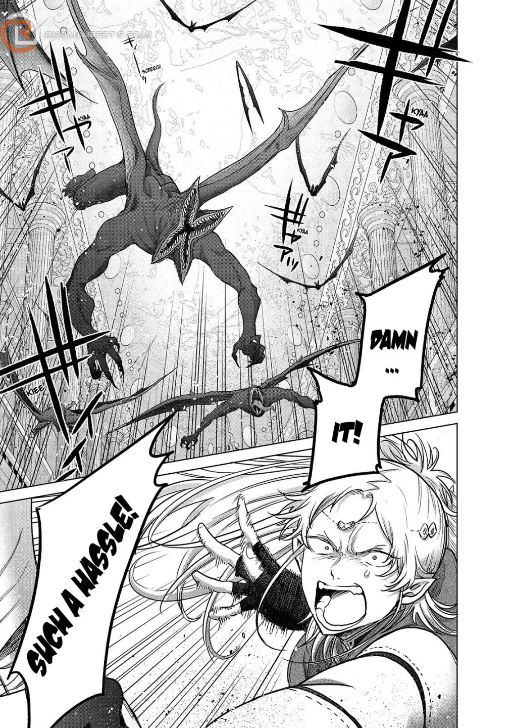 Read Saihate no Paladin chapter 52.1 image 1 on Lezhin