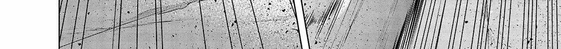 Read Saihate no Paladin chapter 52.2 image 16 on Lezhin