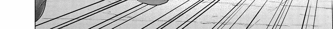 Read Saihate no Paladin chapter 52.2 image 4 on Lezhin