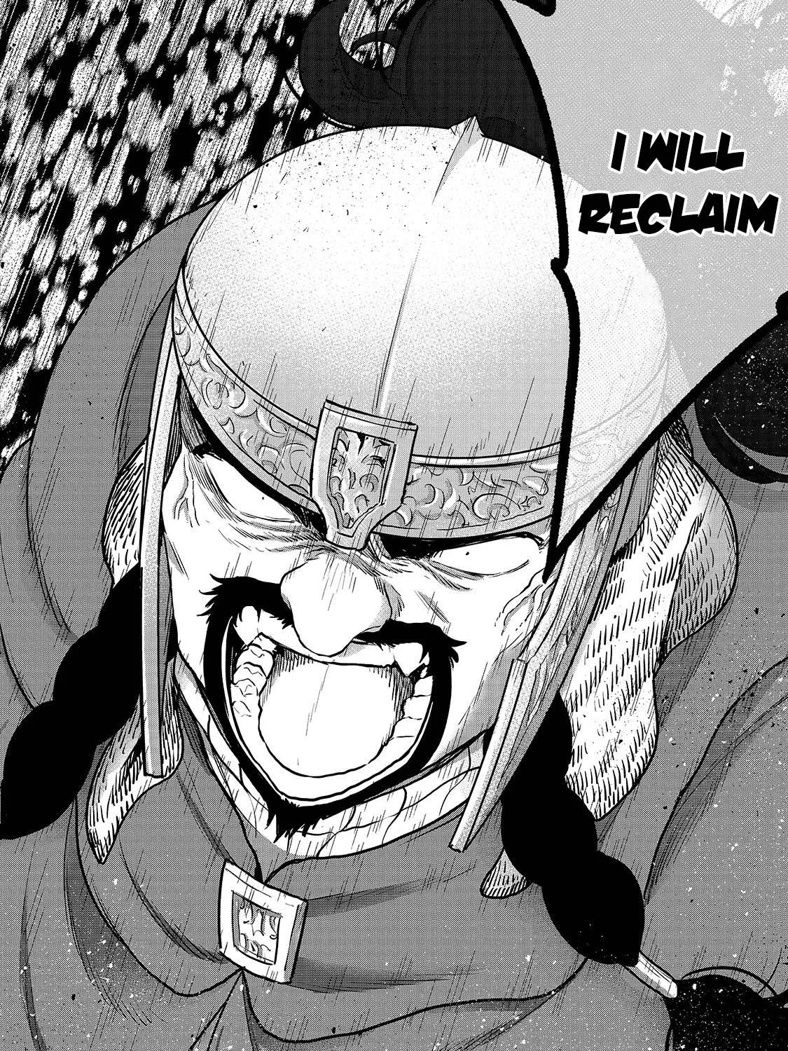 Read Saihate no Paladin chapter 52.3 image 13 on Lezhin