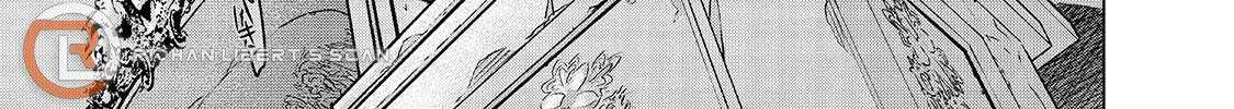 Read Saihate no Paladin chapter 52.3 image 8 on Lezhin