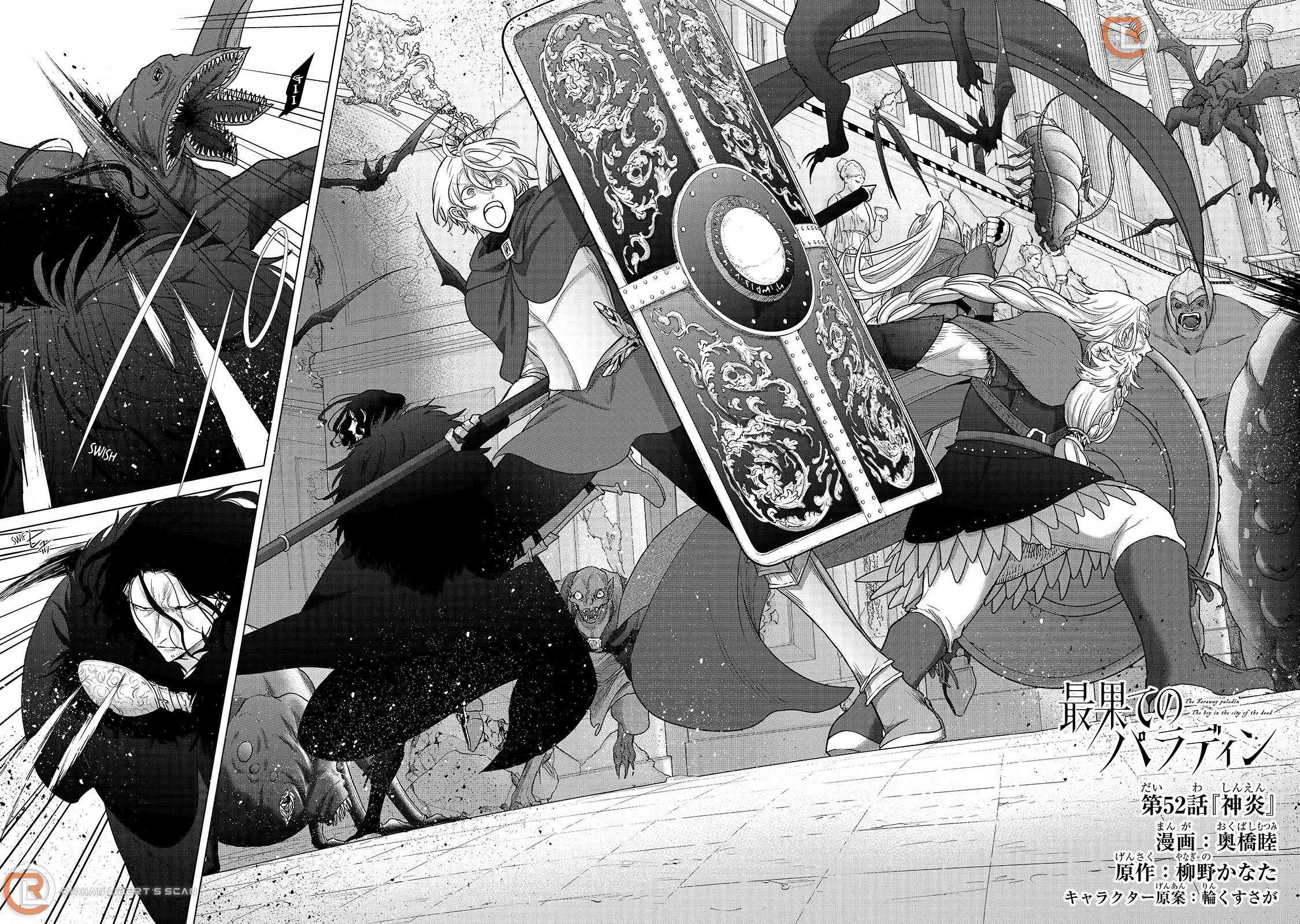 Read Saihate no Paladin chapter 52 image 2 on Lezhin