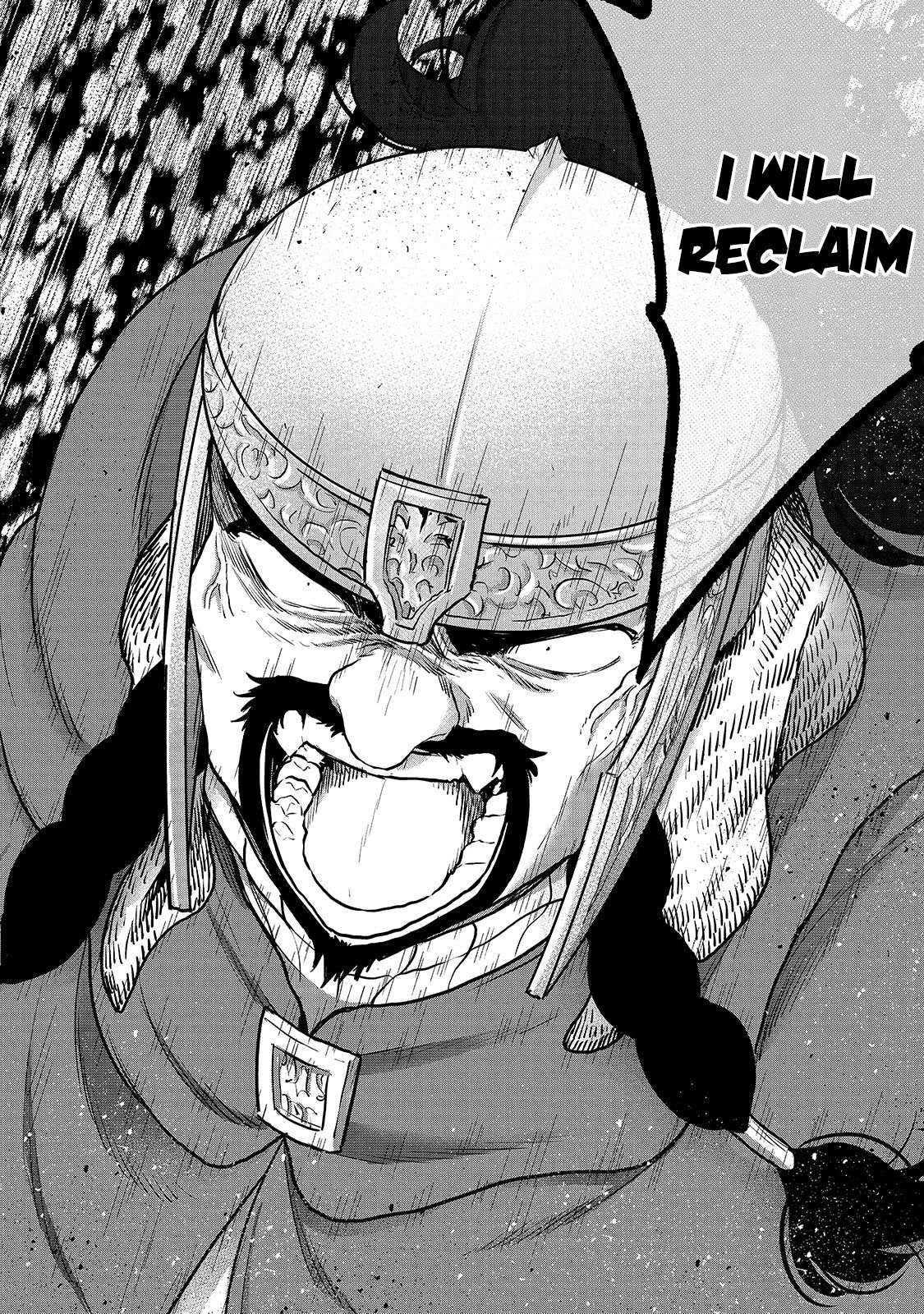 Read Saihate no Paladin chapter 52 image 29 on Lezhin