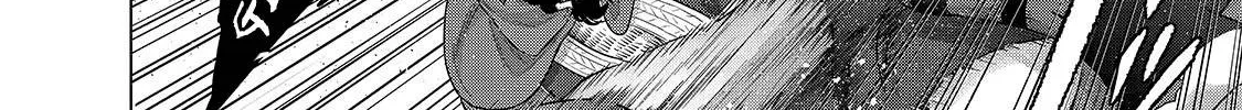 Read Saihate no Paladin chapter 53.1 image 8 on Lezhin