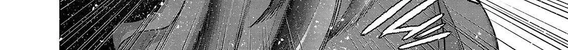 Read Saihate no Paladin chapter 53 image 15 on Lezhin