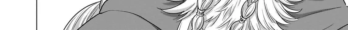 Read Saihate no Paladin chapter 53 image 31 on Lezhin
