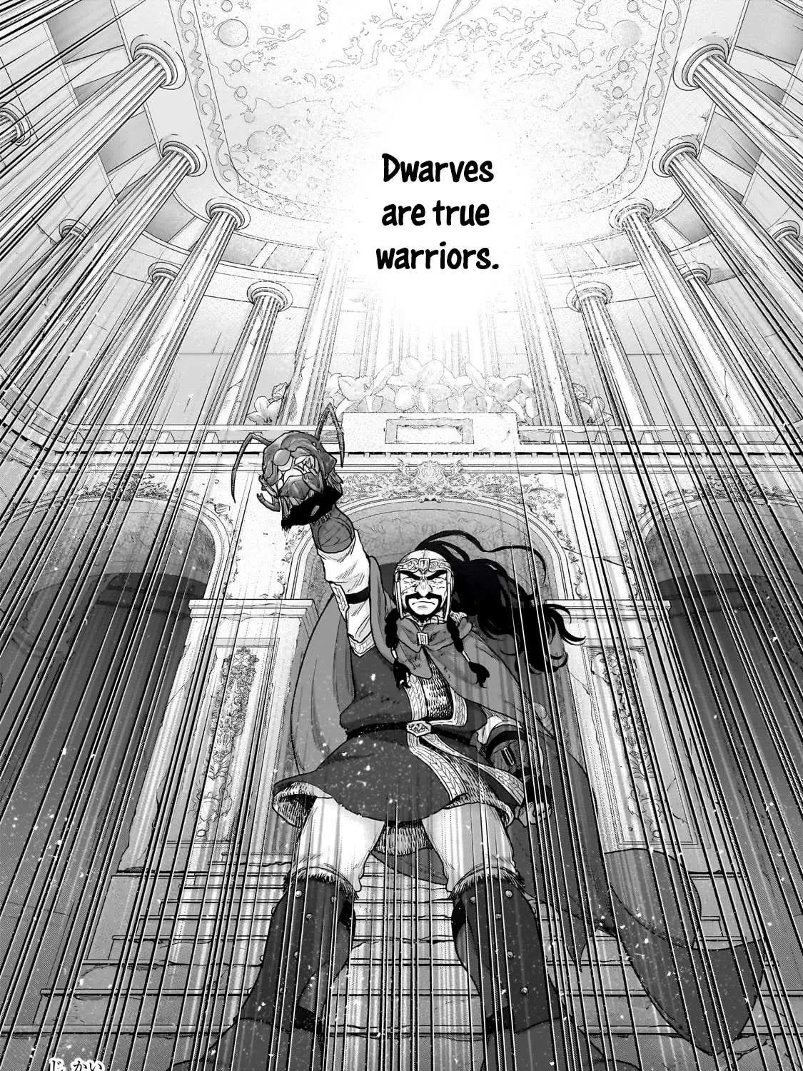 Read Saihate no Paladin chapter 53 image 34 on Lezhin