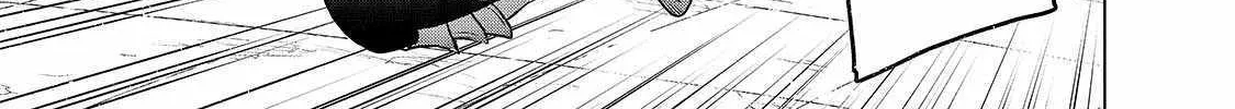 Read Saihate no Paladin chapter 54.1 image 10 on Lezhin