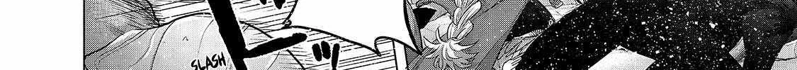 Read Saihate no Paladin chapter 54.1 image 16 on Lezhin