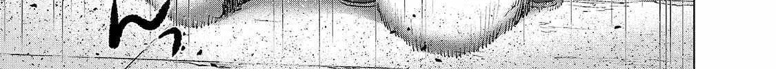Read Saihate no Paladin chapter 54.1 image 22 on Lezhin
