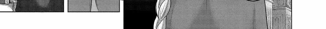 Read Saihate no Paladin chapter 54.1 image 30 on Lezhin