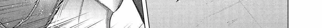 Read Saihate no Paladin chapter 54.1 image 6 on Lezhin