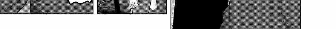 Read Saihate no Paladin chapter 54.2 image 10 on Lezhin