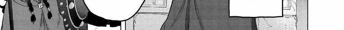 Read Saihate no Paladin chapter 54.2 image 14 on Lezhin