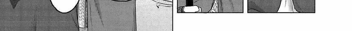 Read Saihate no Paladin chapter 54.2 image 2 on Lezhin