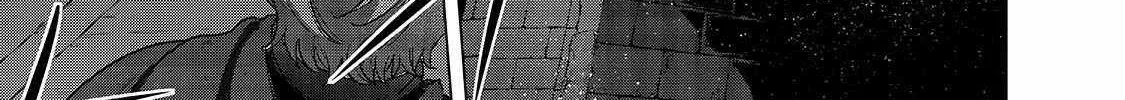 Read Saihate no Paladin chapter 54.2 image 22 on Lezhin