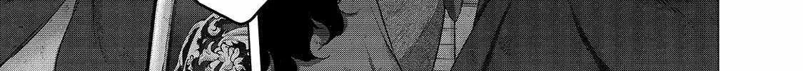 Read Saihate no Paladin chapter 54.2 image 26 on Lezhin