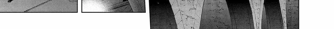 Read Saihate no Paladin chapter 54.2 image 30 on Lezhin