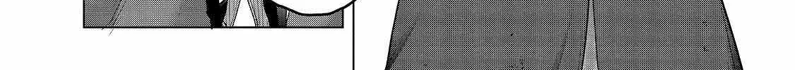 Read Saihate no Paladin chapter 54.2 image 4 on Lezhin