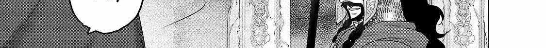 Read Saihate no Paladin chapter 54.2 image 6 on Lezhin