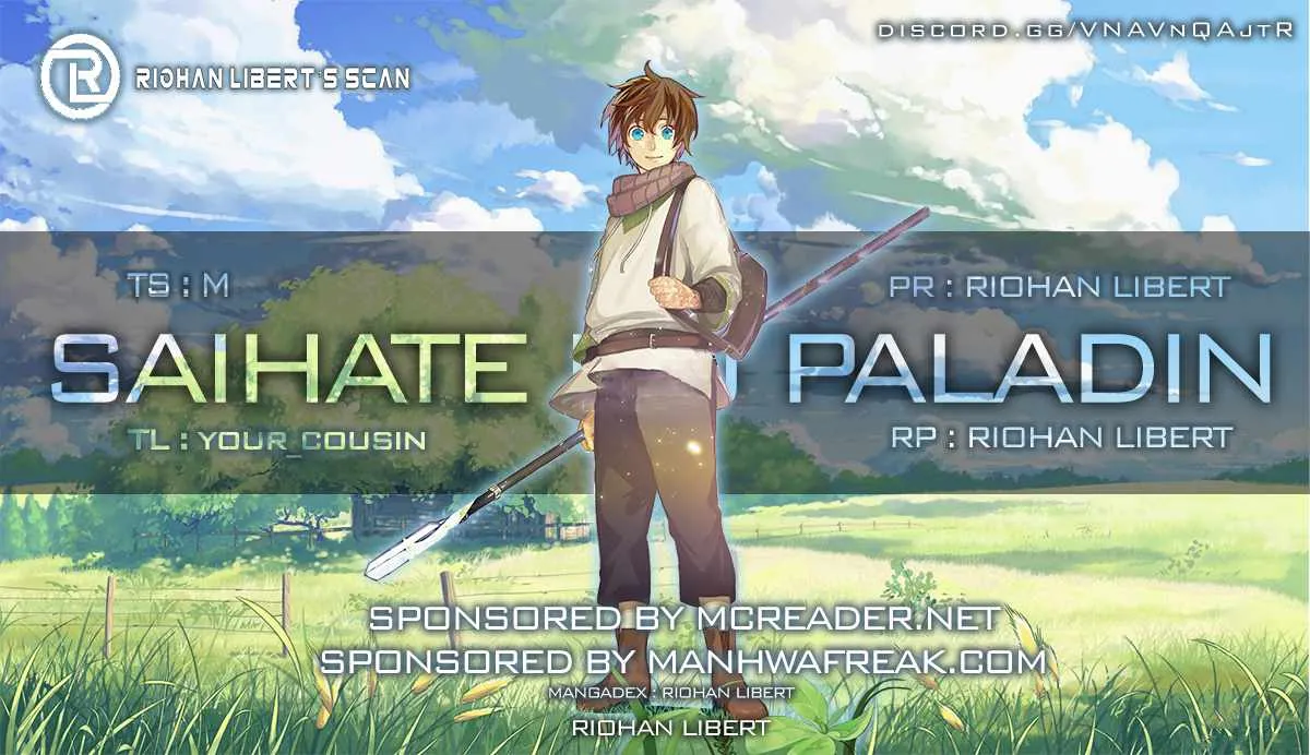 Read Saihate no Paladin chapter 54.3 image 1 on Lezhin