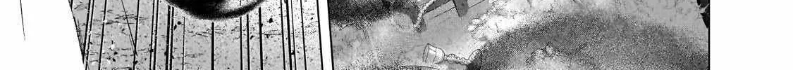 Read Saihate no Paladin chapter 54.3 image 23 on Lezhin
