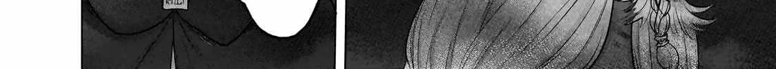 Read Saihate no Paladin chapter 54.3 image 5 on Lezhin