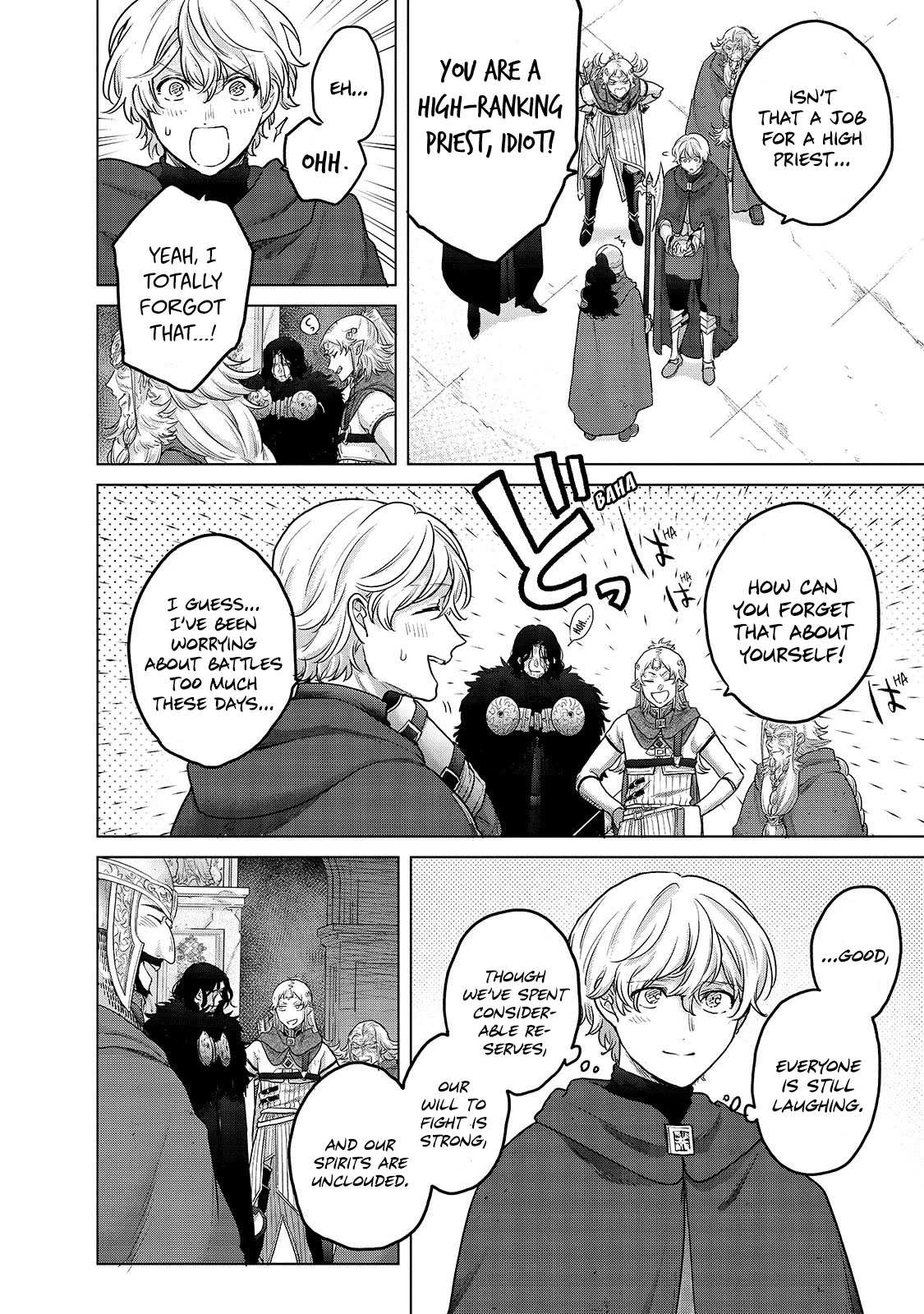 Read Saihate no Paladin chapter 54 image 18 on Lezhin