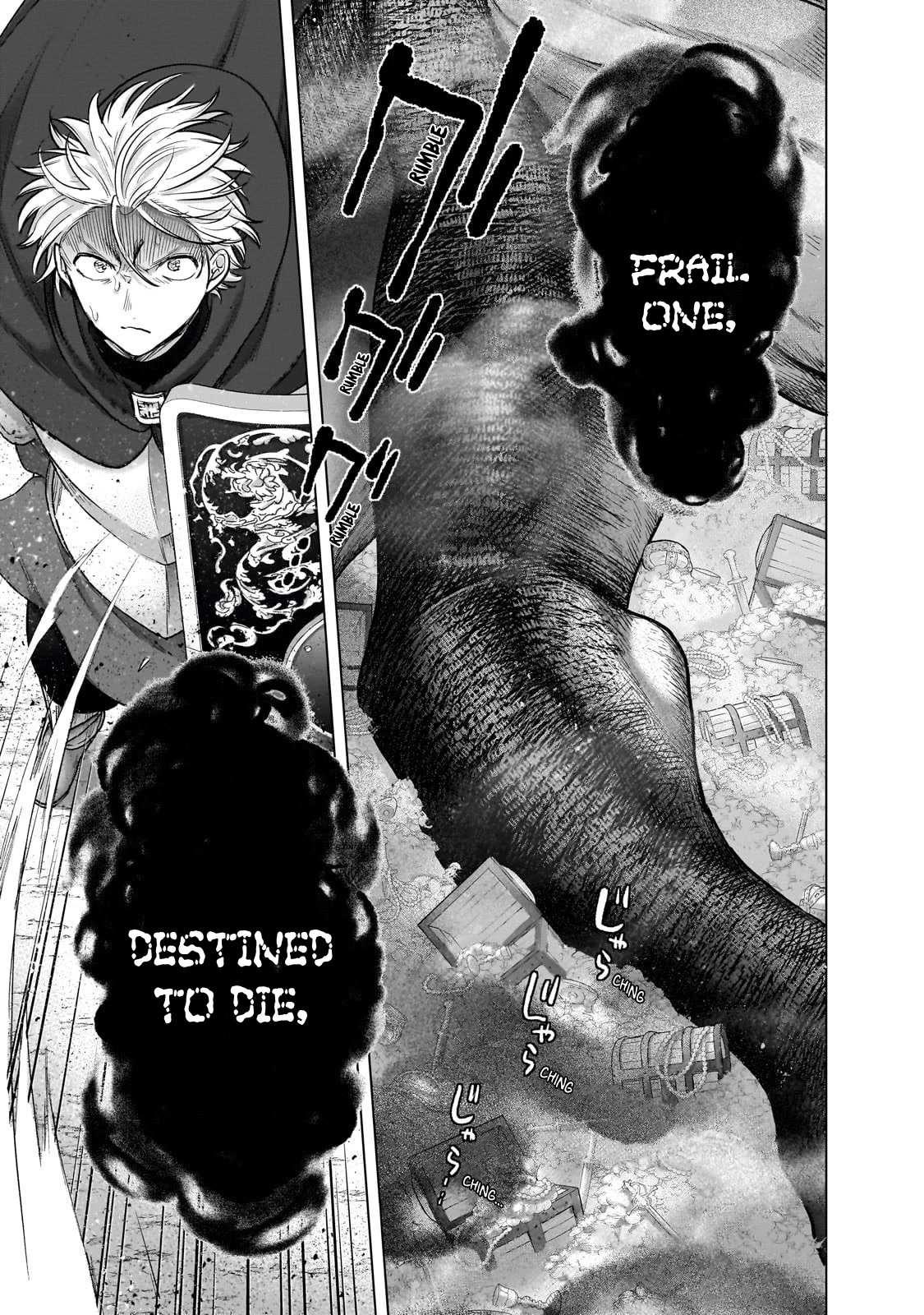 Read Saihate no Paladin chapter 54 image 43 on Lezhin