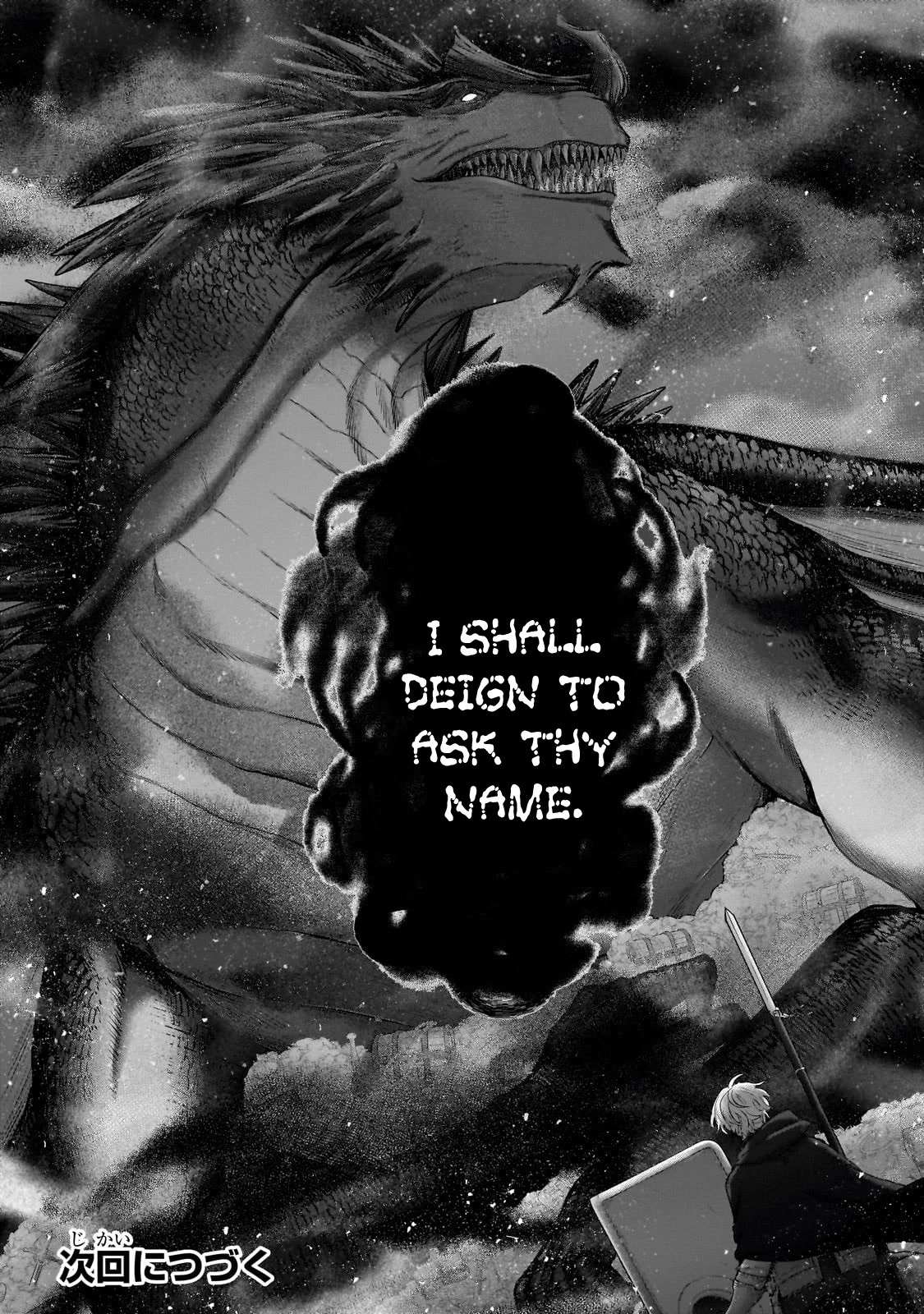 Read Saihate no Paladin chapter 54 image 44 on Lezhin