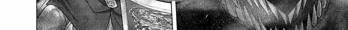 Read Saihate no Paladin chapter 55.1 image 14 on Lezhin