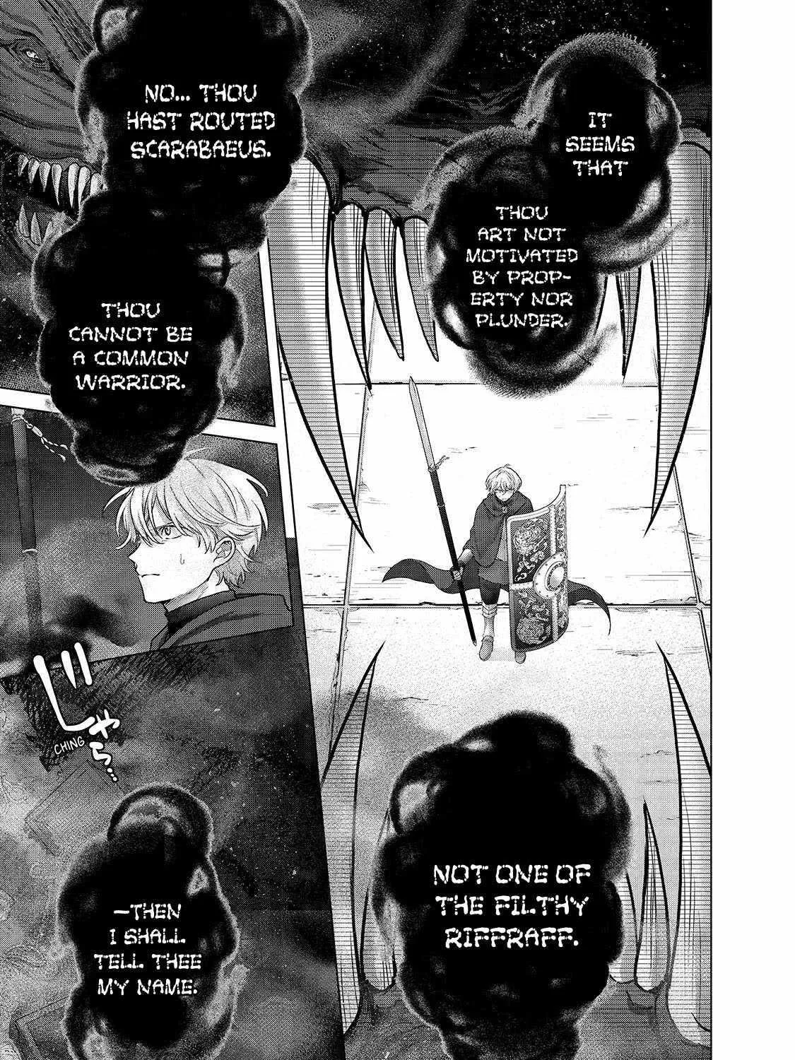 Read Saihate no Paladin chapter 55.1 image 15 on Lezhin