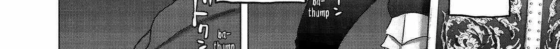 Read Saihate no Paladin chapter 55.1 image 6 on Lezhin