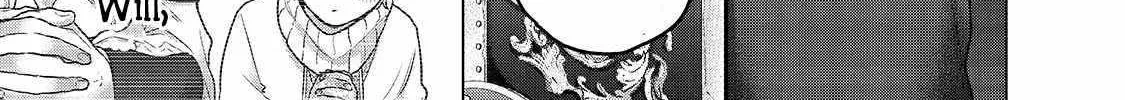 Read Saihate no Paladin chapter 55.1 image 8 on Lezhin