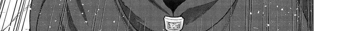 Read Saihate no Paladin chapter 55.2 image 13 on Lezhin