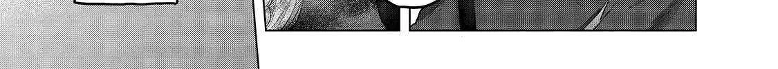 Read Saihate no Paladin chapter 55.2 image 7 on Lezhin